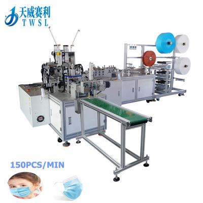 China full automatic 24 hour production high precision without deviation TWSL flat face mask machine manufacturer Hot Sale Colombia 150 pieces Min Kids 3-4 layers flat face mask machine kids 3ply for sale