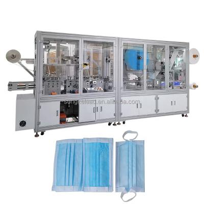 China 3ply Elastic Mask Machine Wide Band Factory Ear Loop Face Mask Machine For Both CHILDREN And Adult Mask Machine for sale