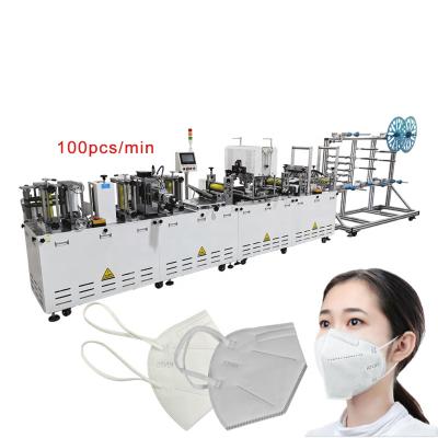 China Disposable Folding Mask Making Machine KN95/N95 Disposable Surgical Mask Machine Disposable Face Mask Production Machine With Mask Packing Machine for sale