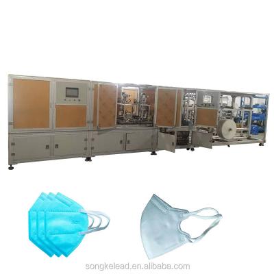 China Making Disposable Folding Mask Max Speed ​​120 Min TWSL Piece Three-Layer FFP Factory Direct Selling N95 kn95 Dustproof Production Line Mask Machine for sale