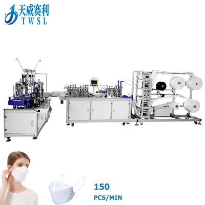 China Factory TWSL Mask Machine Good Quality Fish Mask Machine 150pcs/min KF94 High Speed ​​Price KF94 Mask Machine for sale