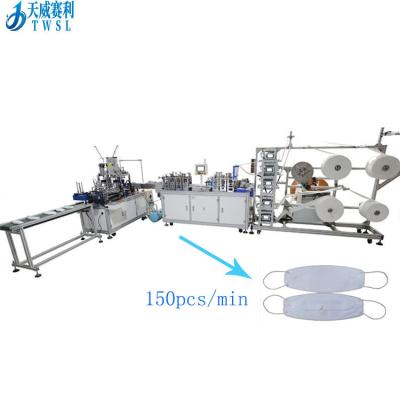 China 24 hour fully automatic production high precision without +auto deviation TWSL songke KF94 mask machine 1+1 type surgical medical mask production line fish packing mask for sale