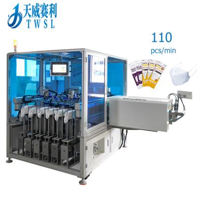 China Masks Korea KF94/KN95/N95 High Efficient Automatic Medical Face Mask Masks Bag Bagging Sealing Packing Machine for sale