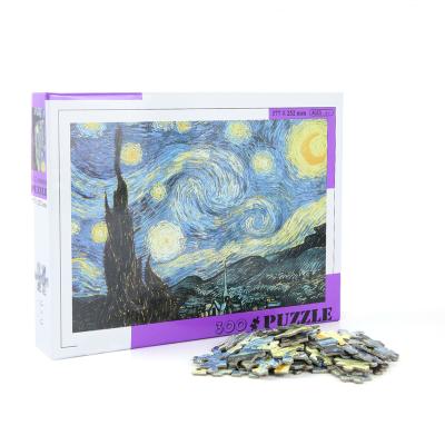 China DIY TOY Custom Colorful Adult Relaxing Starry Night Jigsaw Puzzle 300 Pieces for sale