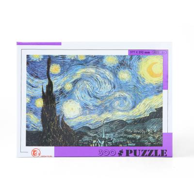 China DIY TOY Custom Paper Cardboard Adult OEM Starry Night Jigsaw Puzzle 300 Pieces for sale