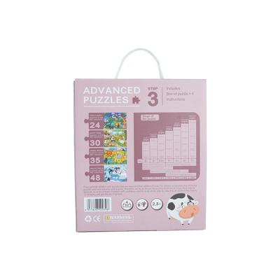 China Educational Toy Unique Design Hot Sale Kids Bundle Children Play Puzzle Jigsaw Educational Toys for sale