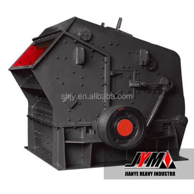 Cina 2021 PF impact crusher/stone crusher for crushing plant PF1515 in vendita