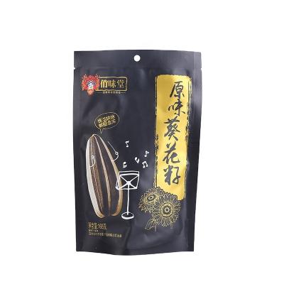 China Original Wholesale Nutritious Flavor Sunflower Seeds Roasted Snack For Malaysia Market for sale