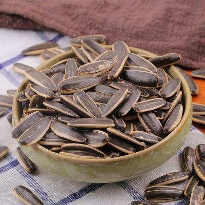 China Nutritious Top Supplier Well & Kenrels Roasted Sunflower Seeds for sale