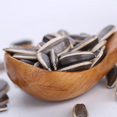 China Nutritious Black Sunflower Seed Kernel Price Per Ton for sale