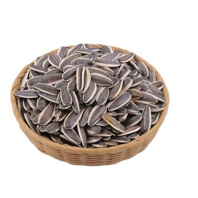 China MOQ I Ton Free Paid Sample Chinese Dry Hot Sale 363,601,5009 Black With Strip White Sunflower Seeds for sale