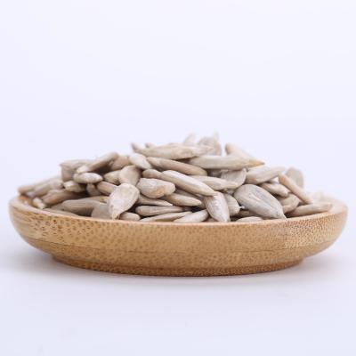 China China factory wholesale dry confectionery grade sunflower seed kernel for ice cream production for sale