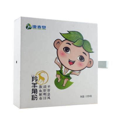 China Popular Eco - Friendly Recyclable Branded Custom Paper Healthcare Packaging Box for sale