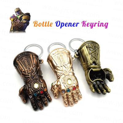 China Viable Marvel Superheroes Toy Thanos Gloves Gauntlet Bottle Opener Key Chain For Gag Gift Party Favor for sale