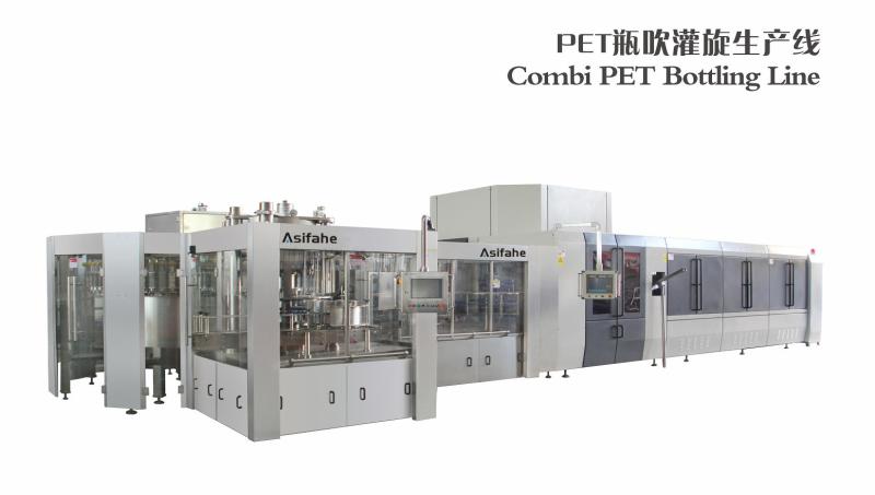 Verified China supplier - Anhui longmaker Technology Co., Ltd.