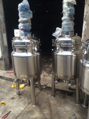 China 316L stainless steel mixing tank for sale