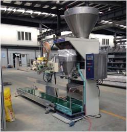 China Powder packaging machine no bucket spiral packing single scale powder material, flour, MSG for sale