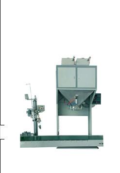 China Granular fertilizer, rice, seed, plastic particlesPackaging machine model:LLD-K50/SY Carbon steel, material contact part for sale