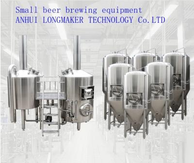 China Brewery Mini Beer Brewing Equipment for Pub Commercial Beer Brewery 50L-1000L for sale