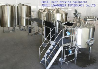 China 100L stainless steel beer fermenter / malt fermentation /304 stainless steel pot / beer brewing plant uses /316L stainle for sale