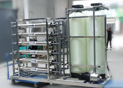 China Small Reverse Osmosis Commercial Ro Plant Mineral Water Treatment System for sale