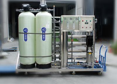 China Drinking water filtration equipment Pure water equipment 0.25T-20T production water machine for sale