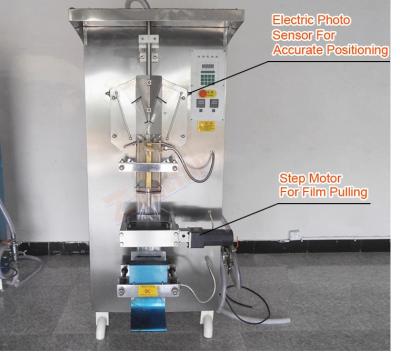 China Bag Water Filling Machine Automatic Date Printer Vertical Plastic Bag Sachet Sealing Machine Juice Water Oil Liquid Fill for sale