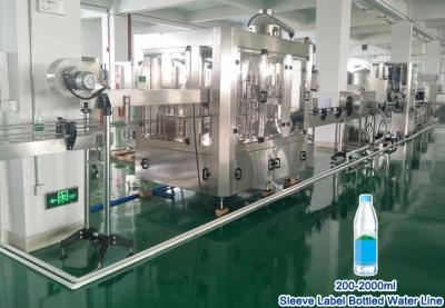 China Full Set Complete Plastic Small Bottle Drinking Mineral Water Production Line / PET Bottle Water Filling Machine for sale