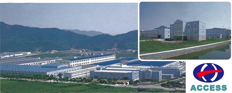 Verified China supplier - Ningbo Beilun Access Import And Export Company Limited