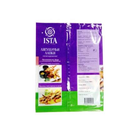 China Food packaging moisture proof pe laminated back seal bag for sale