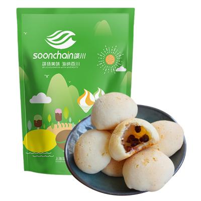 China Good and Smooth QQ Wholesale High Quality Sellers Mochi Bread Premixed Powder for sale