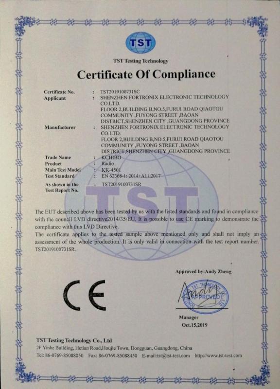 CE - Shenzhen Zhenglong Dafang Electronic Technology Co., Ltd.