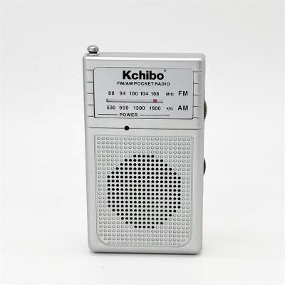 China 2022 New Style FM AM Radio New Arrival FM AM 2 Band Pocket Radio Model No.KK-26 for sale