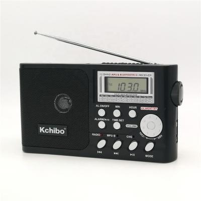 China kailong AM sound fm Kchibo high and low control switch digital radio with usb rechargeable sd tf BT lithium battery AC 220V for sale