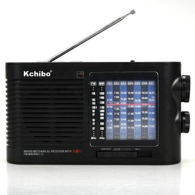 China Large Size 110-230V Kitchen fm AM Portable BT Switch Desktop Radio Low Sensitivity Distortion Good Receiving Audio Fashionable High Signal for sale