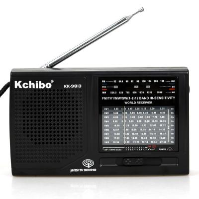 China PORTABLE 12 Bands 2020 Hot Home Hi-sensitivity World Receiver Kchibo Radio Radio for sale