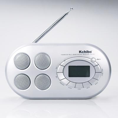 China 2020 New Arrival Full Band Stereo Large Size FM/MW/SW 4 Band Portable Radio With Digital Display for sale