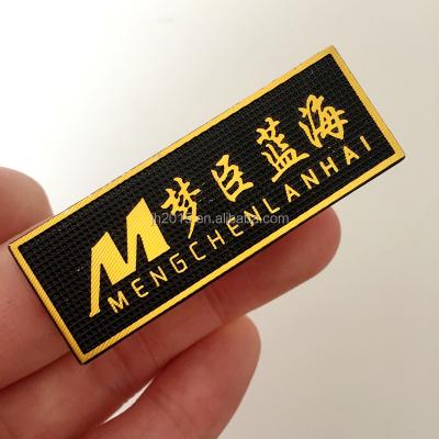 China China Customized Brand Metal Plate Logo Embossed Metal Labels For Furniture for sale