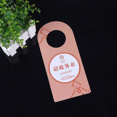 China Hotel/Store/Club PVC Door Hanger Custom Die Cut PVC High Quality Do Not Touch Printing Hotel Door Hanger for sale