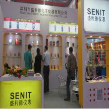 Verified China supplier - Shenzhen Senit Electronic Instrument Co., Ltd.