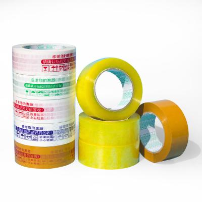 China Waterproof Custom Logo Printed Advertising Cheap Packing Tape for sale