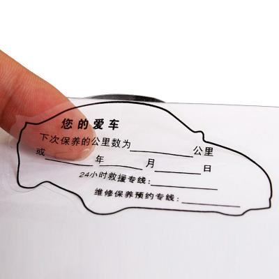 China ANTISTATIC Digital Printing Custom Permanent Plastic Sticker Vinyl Sticker for sale