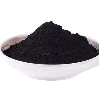 China Graphite Powder 99.99 High Purity Graphite FC99%Min for sale