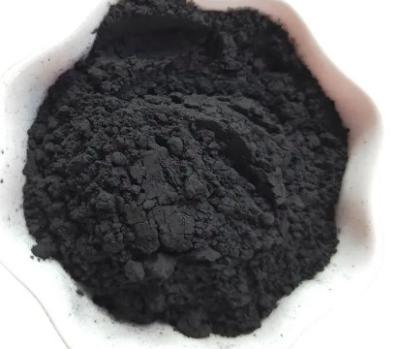 Китай High quality -200 Mesh Micronized Graphite Power продается