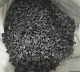 Китай FC 99% S0.5% Calcined Petroleum Coke CPC Pet Coke продается