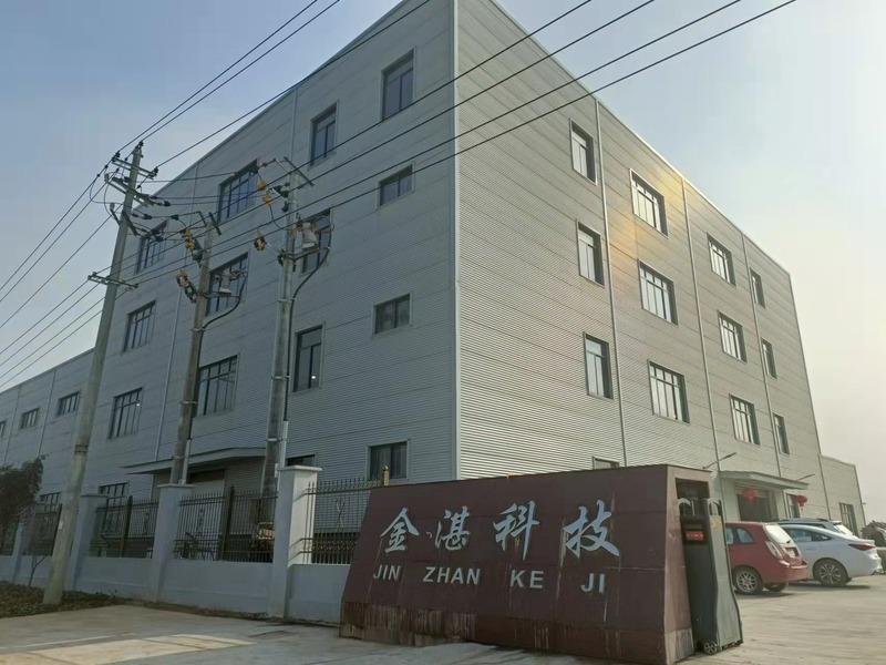 Verified China supplier - Anhui Jinzhan Electromechanical Technology Co., Ltd.