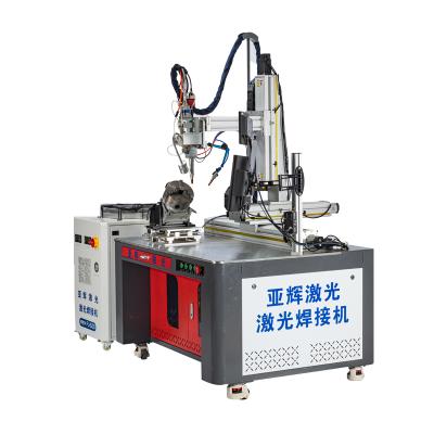 China Multifunctional Hotels Stainless Steel Door Handle Laser Welder 4 Axis Metal Laser Welding Machine for sale