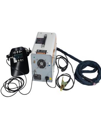 China Metallurgy Mini Stainless Steel Cold Welding Portable Machine Multifunctional Laser Cold Welding Machine for sale