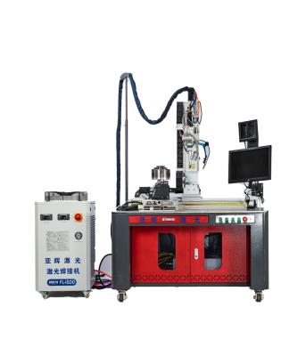 China Hotels Four Axis Platform Laser High Power Laser Welding Seam Welding Machine for sale