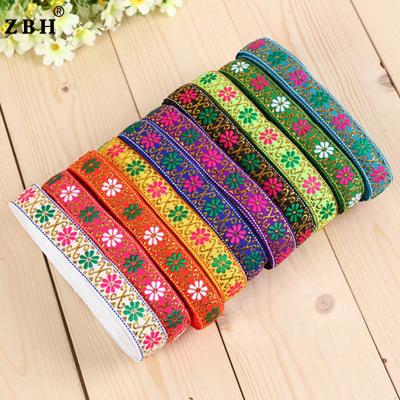 China Viable factory costume lace/jacquard ribbon/home direct national 2cm textile embroidery curtain for sale